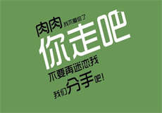 夫妻贴吧太原论坛
