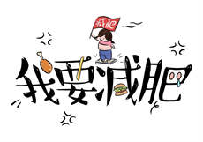 幸福家园论坛上不了
