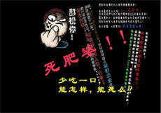 情感倾诉交流群
